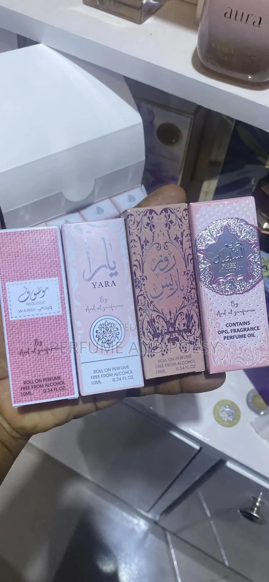 Perfume Oils for Women 4 for 100gh