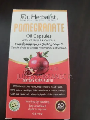 Pomegranate Oil Capsules ( With Omega 5 and Vitamin E)