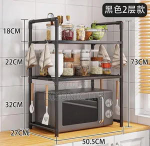 50.5cm 2layer Microwave Storage Rack