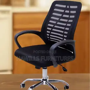 Simple Office Chair