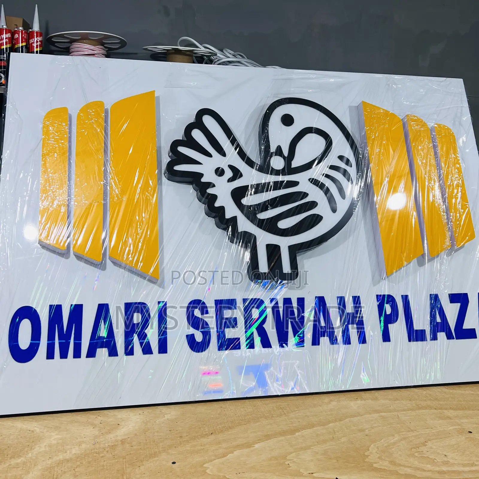 3d Signboard for Omari Serwaa Plaza
