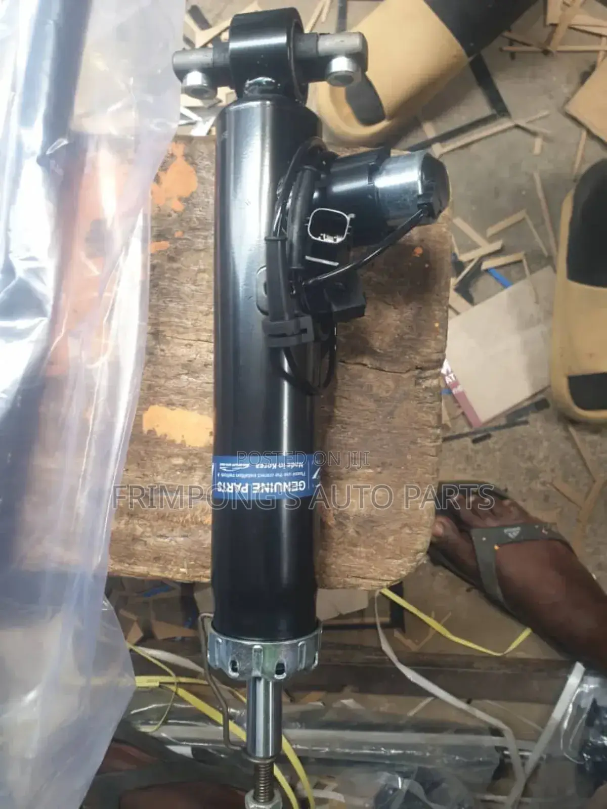 Lincoln 2019 Back Shocks Absorbers Sensor Type