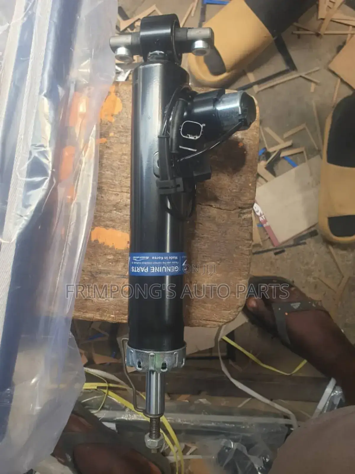 Lincoln 2019 Back Shocks Absorbers Sensor Type