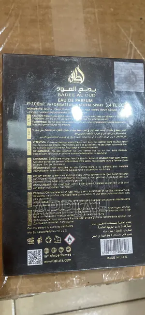 Badee Al Oud for Glory