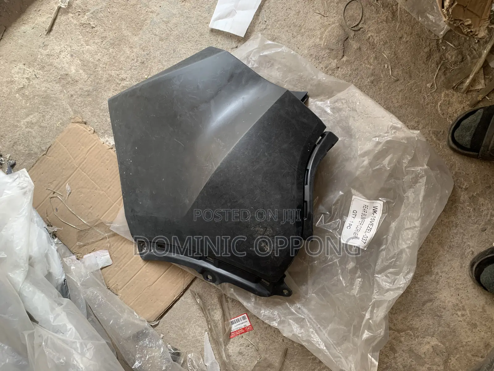 Honda HRV 2015 -2020 Back Bumper Ends