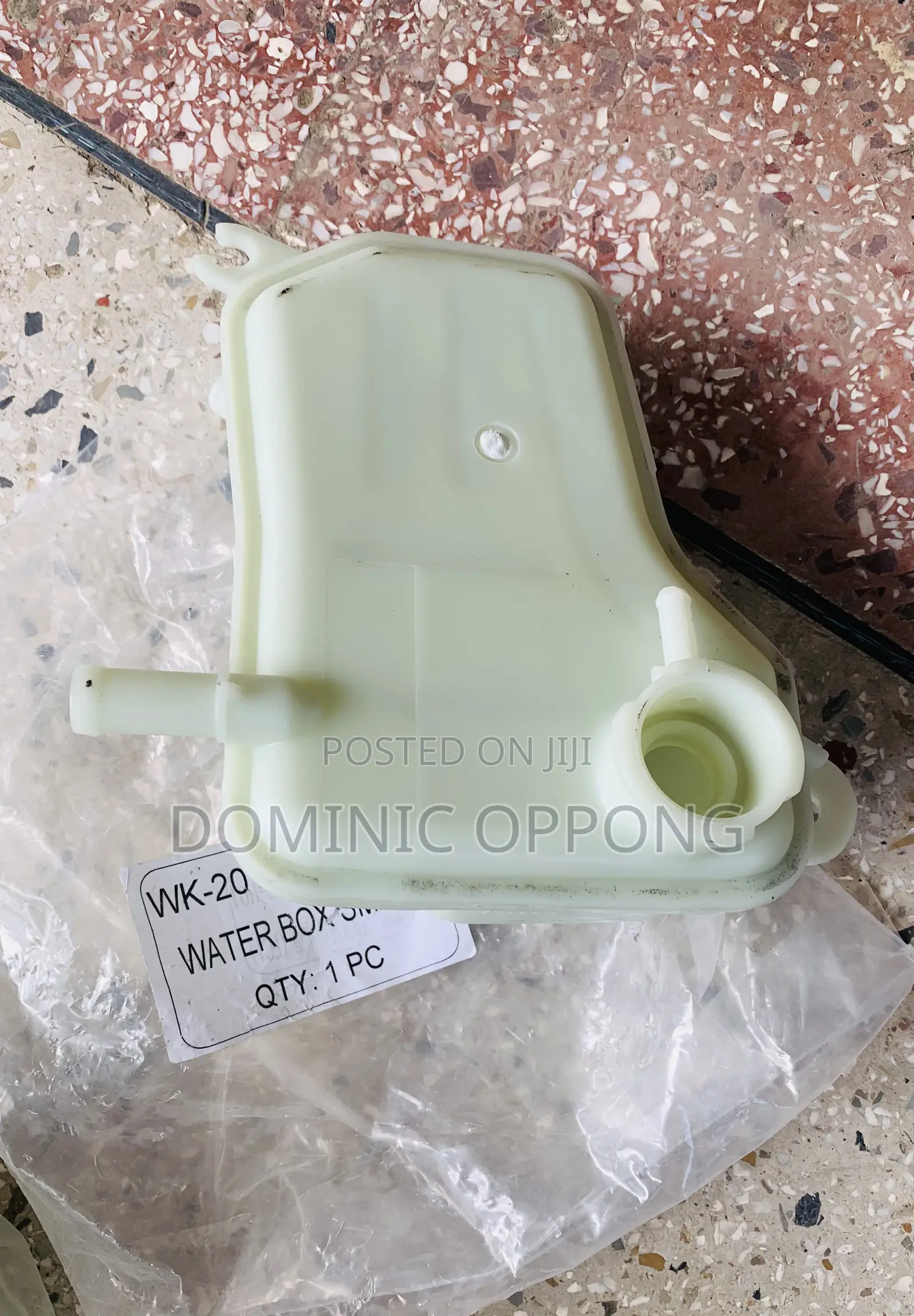 Honda HRV 2020 Reservoir Tank