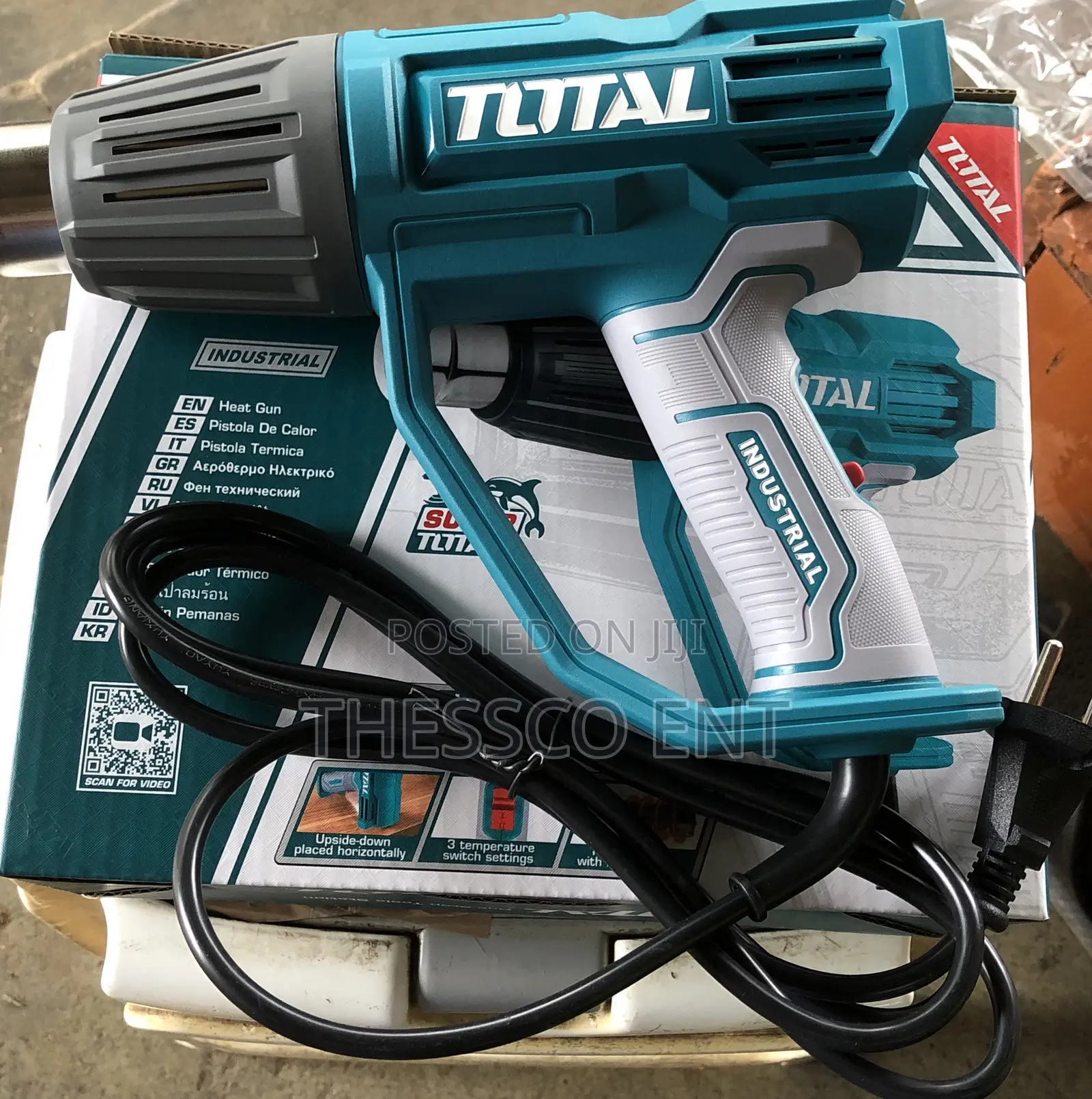 Total Heat Gun