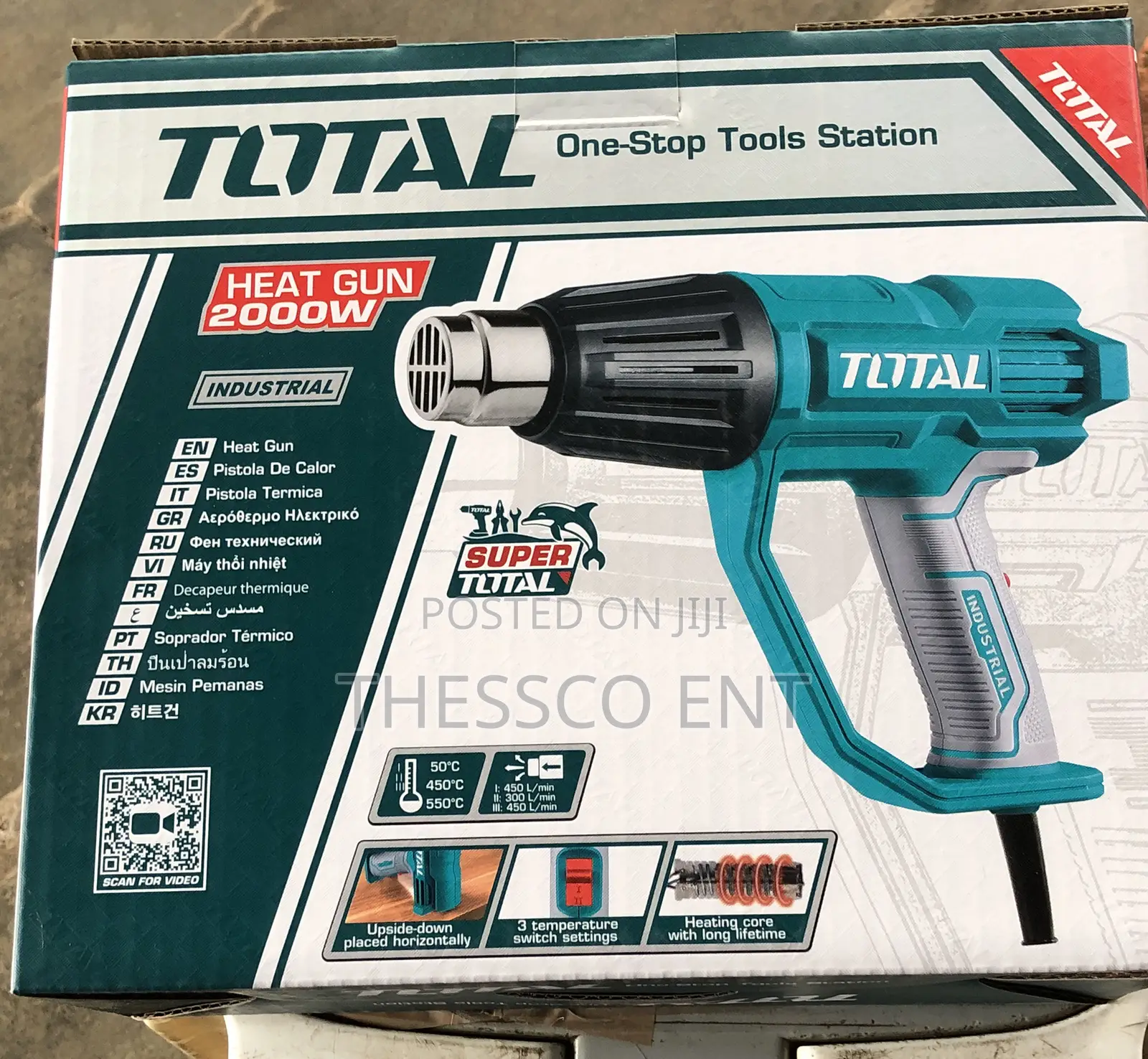Total Heat Gun