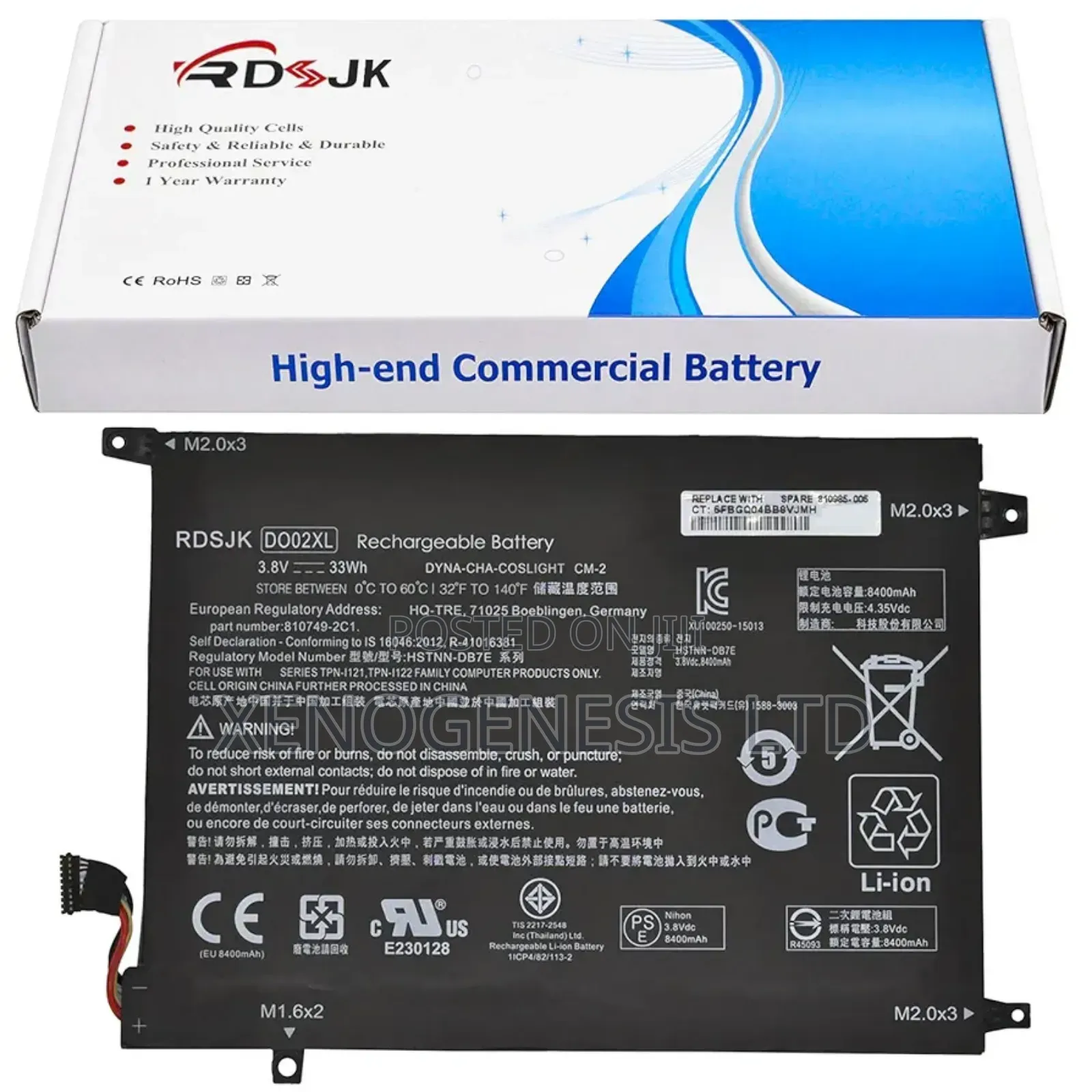 Do02xl for Hp Pavilion X2 10 Series