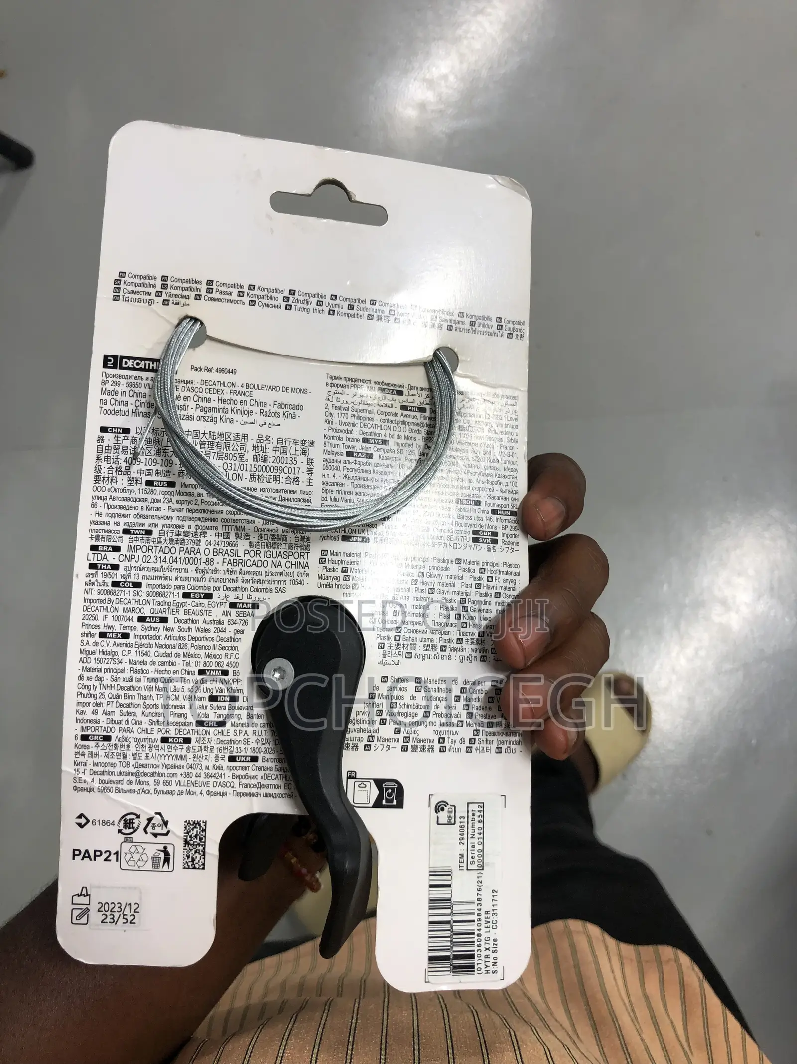7-Speed Derailleur Shifter