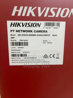 Hikvision Mini Pt Camera