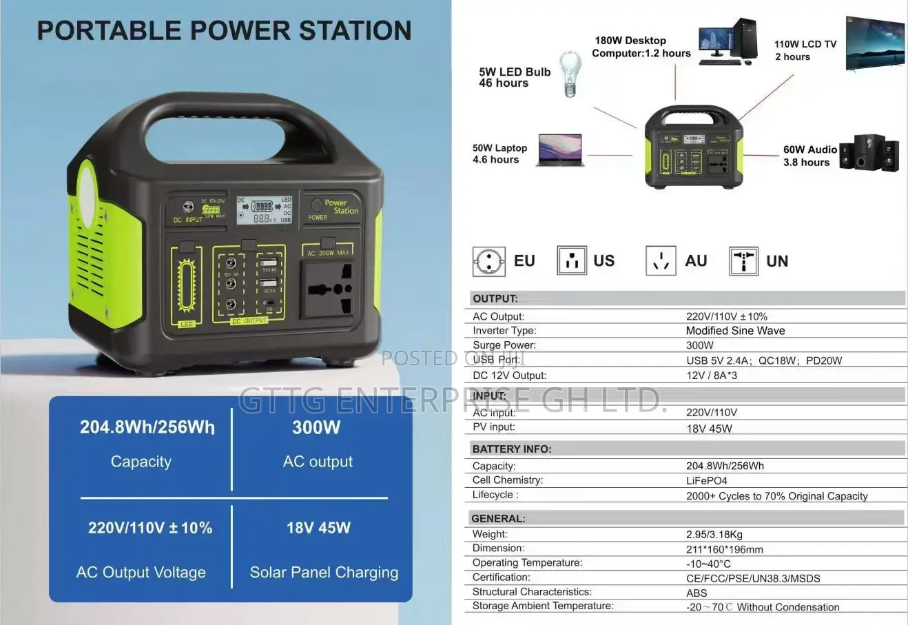 Portable Solar Power Station (300w)