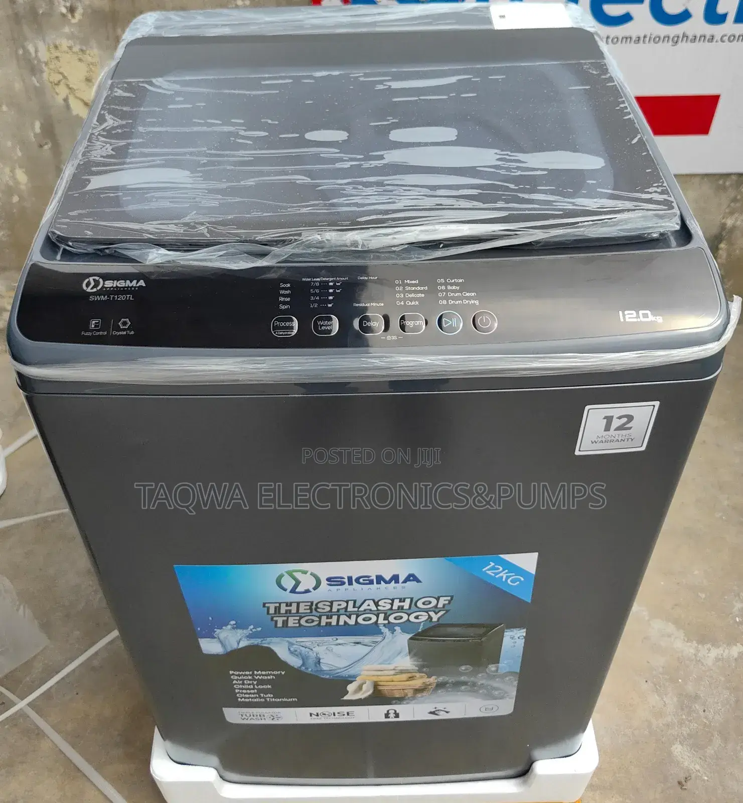 Sigma 12kg Top Load Full Automatic Washing Machine