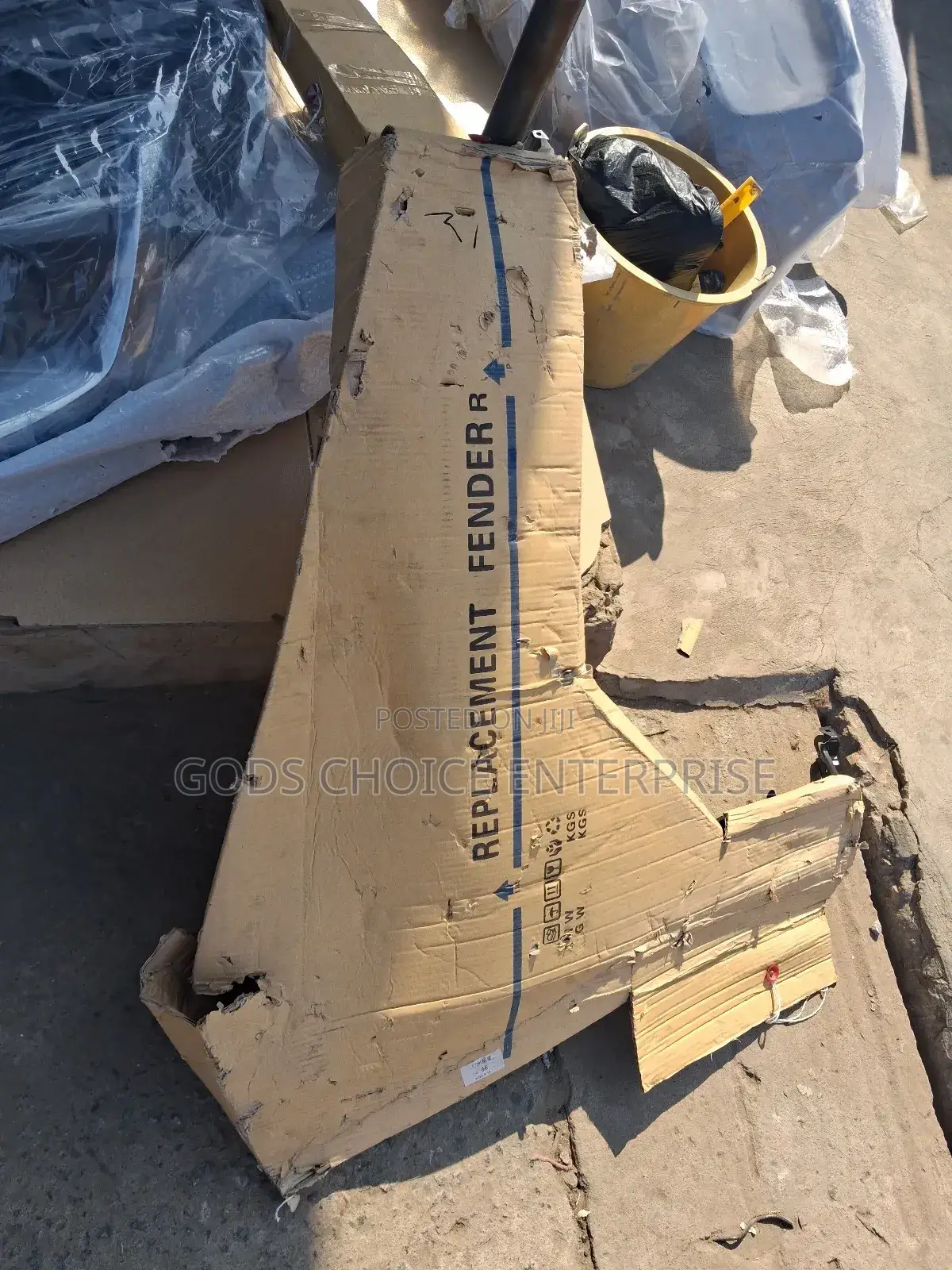 Fender CRV 2016-2020