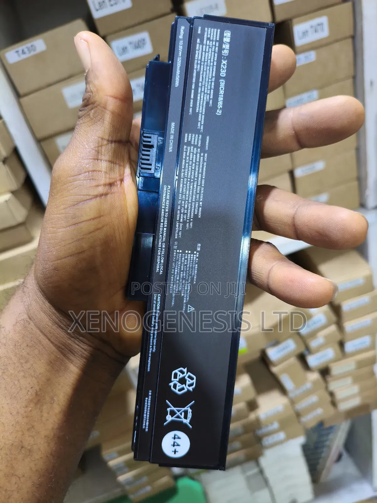 Lenovo Thinkpad X230 X230i X230s 44++