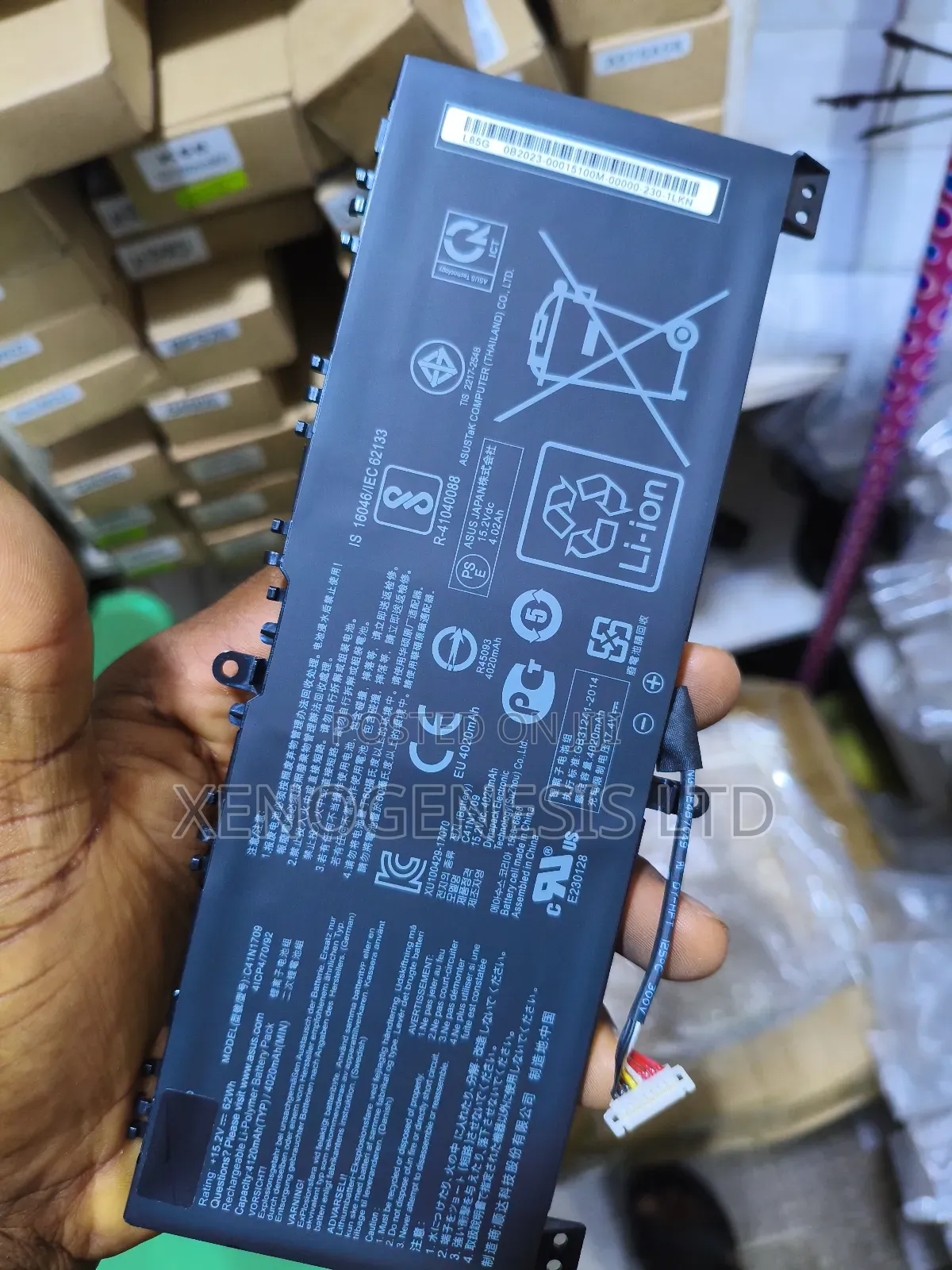 C41n1709 for Asus Rog Strix Scar Edition Gl503vs