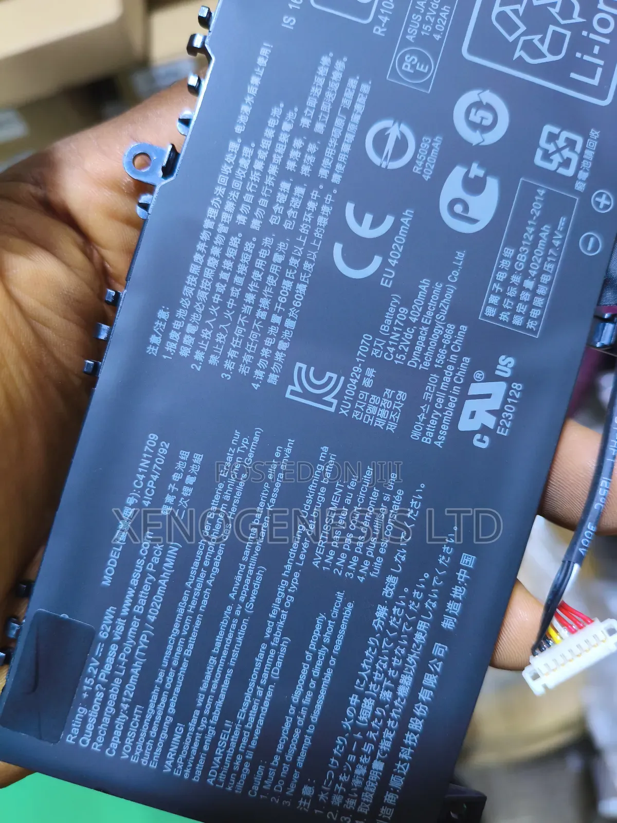 C41n1709 for Asus Rog Strix Scar Edition Gl503vs