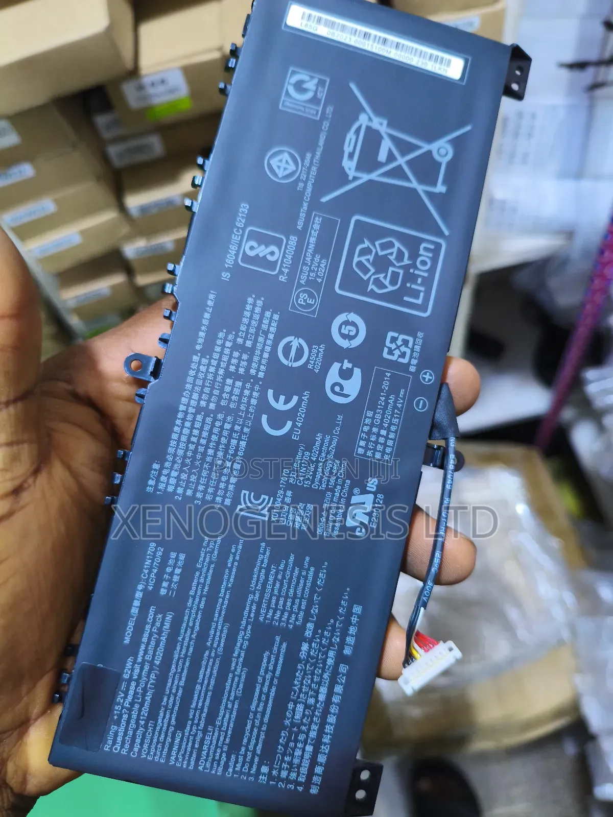 C41n1709 for Asus Rog Strix Scar Edition Gl503vs