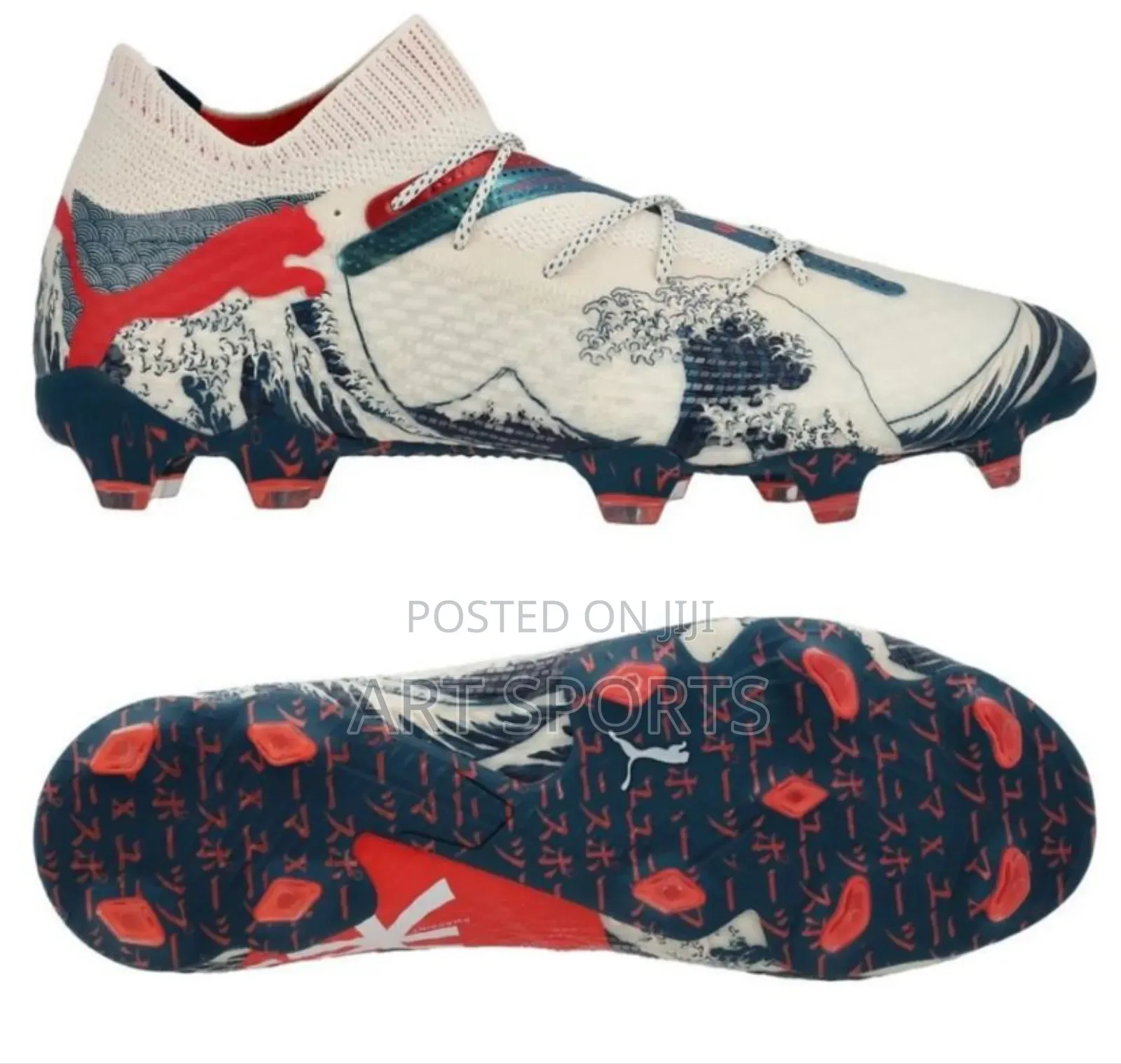 Puma X Unisport Future 8 Ultimate Fg , Limited Edition