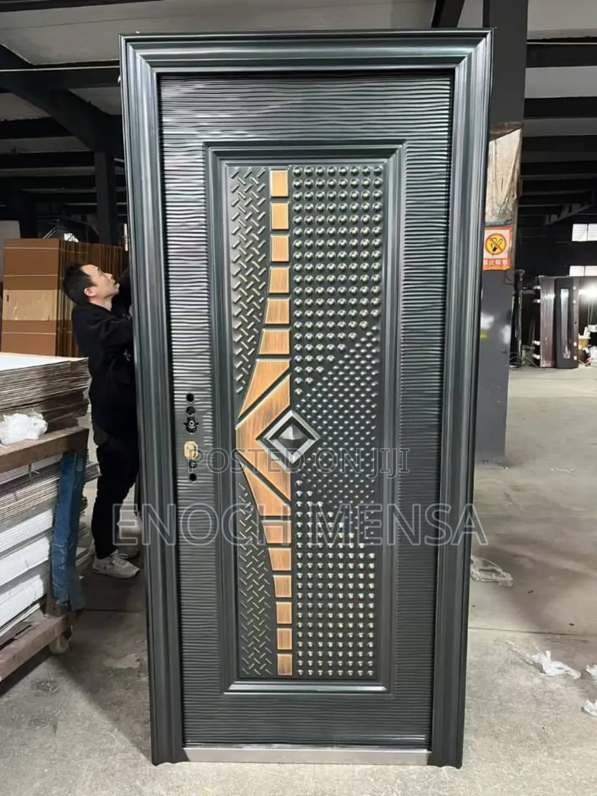 New Antirust Design
