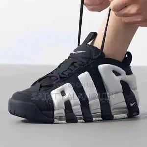 Nike Air More Uptempo