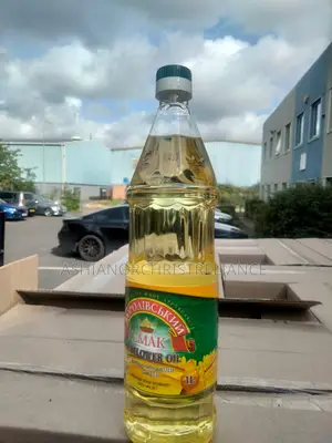 Sunflower and Vegetable Oil