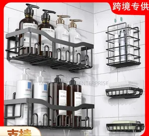 Bathroom Organizer