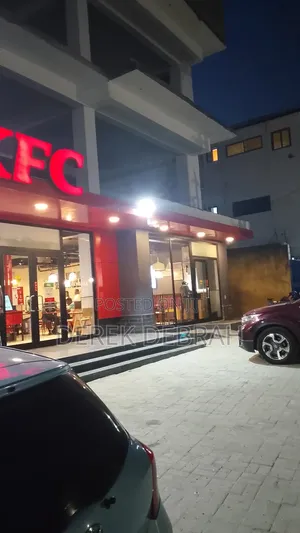 Office/ Shop for Rent