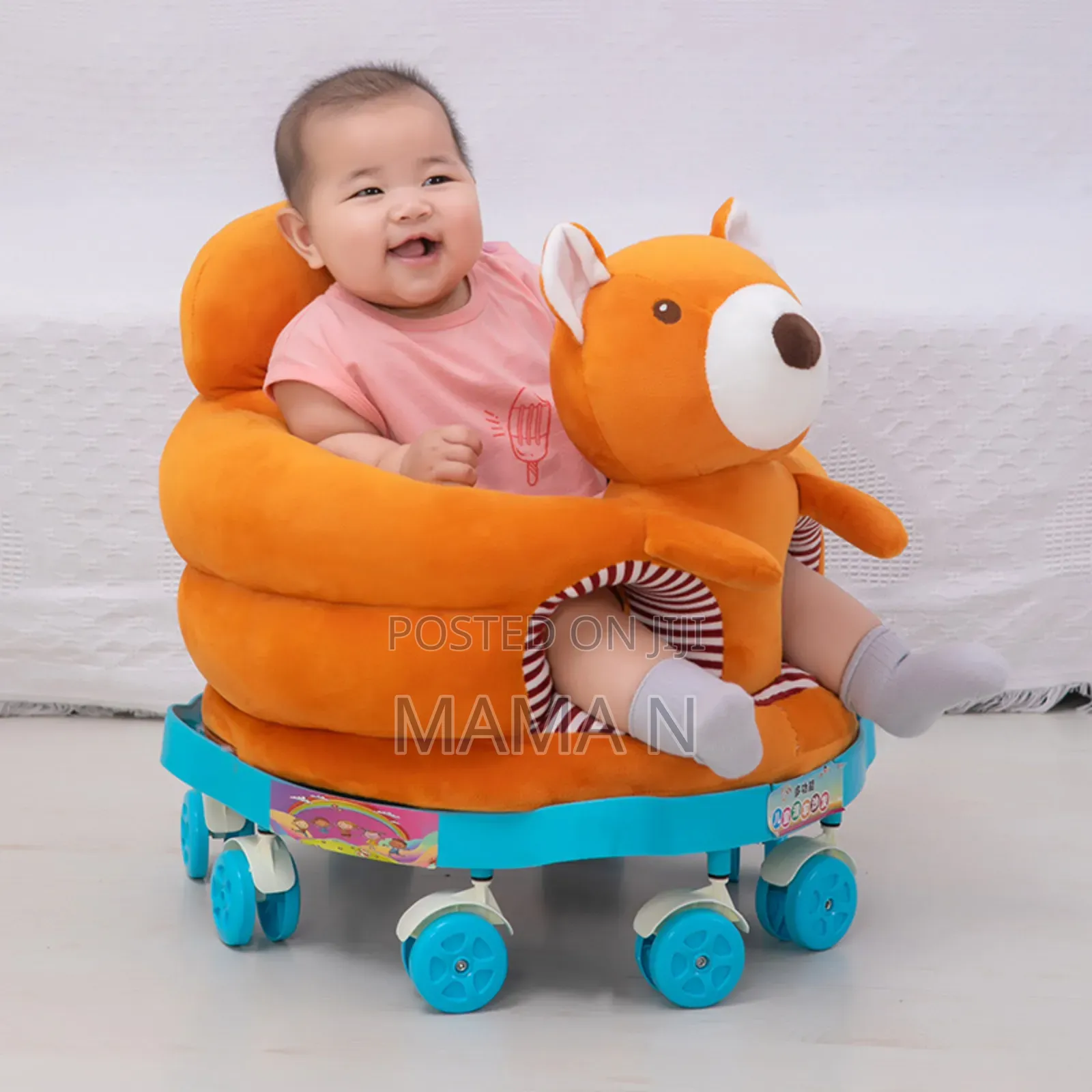 Baby's Seat
