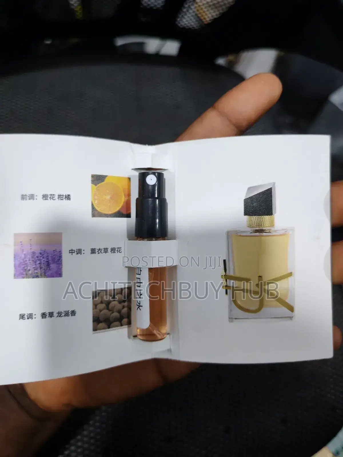 Luxury Mini Perfumes