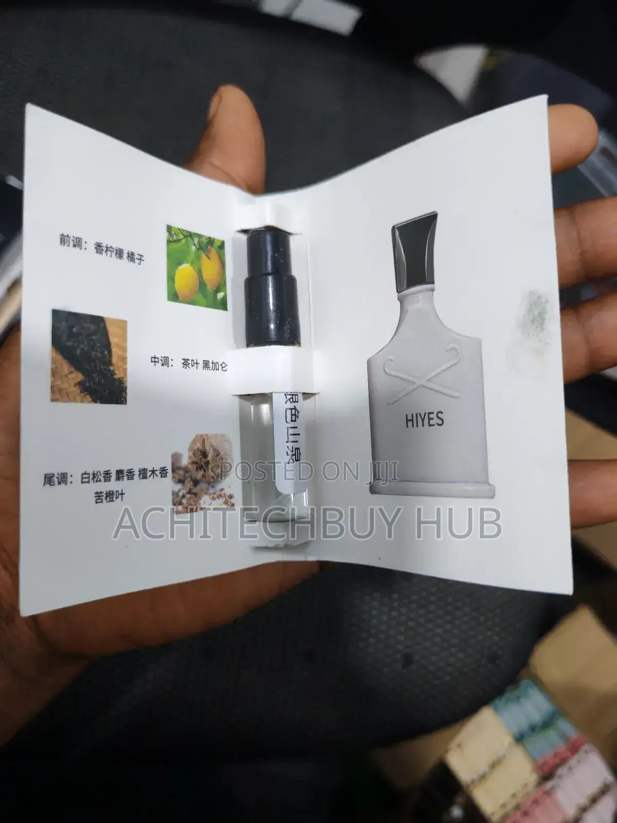 Luxury Mini Perfumes