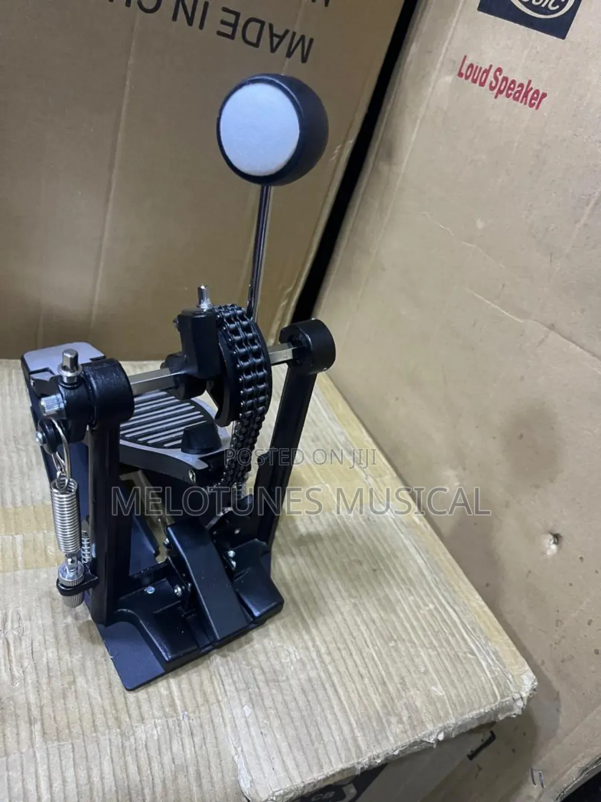 Double Bass Drum Pedal