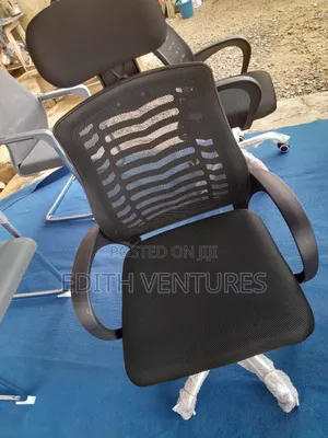 Hermitage Office Chair