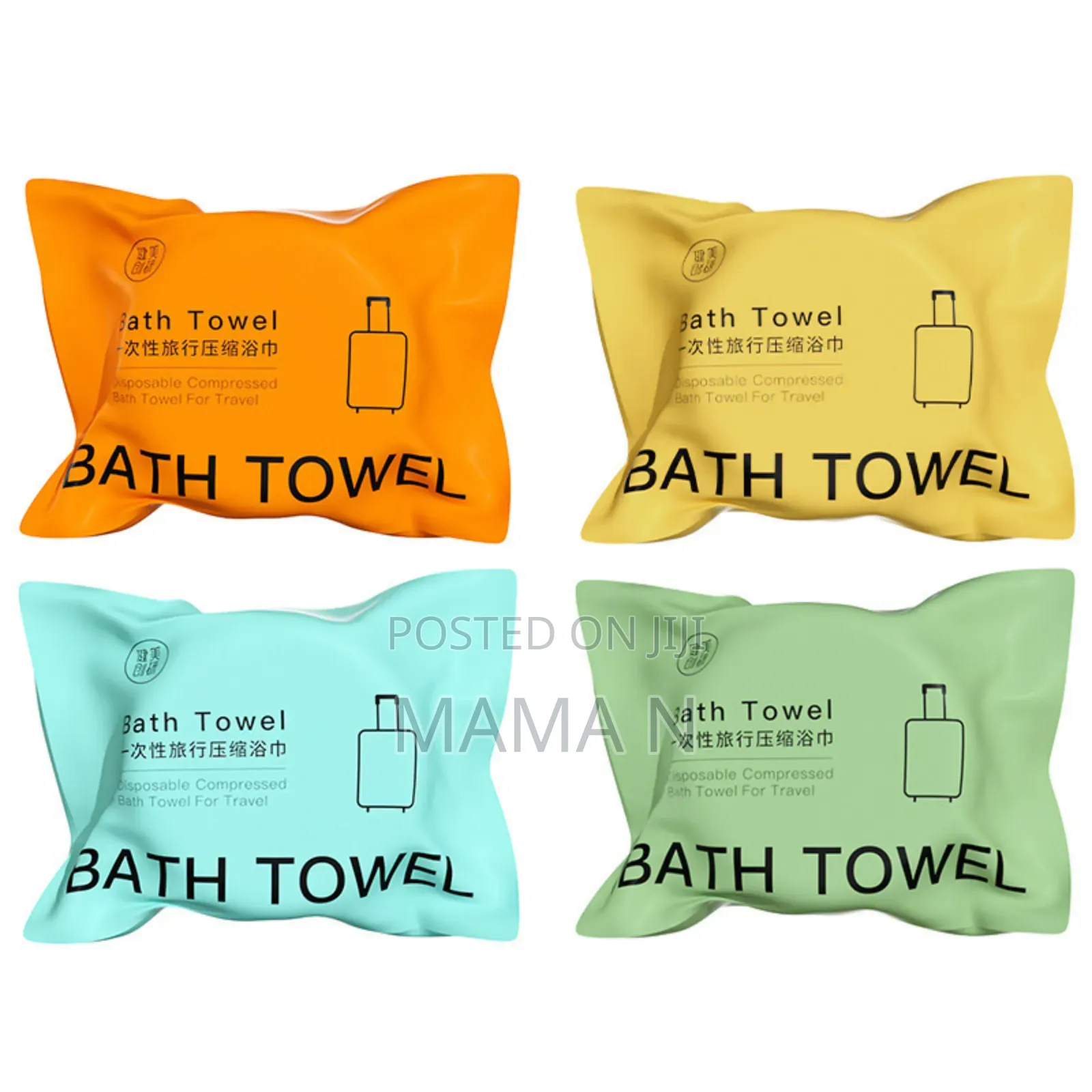 Disposable Towels