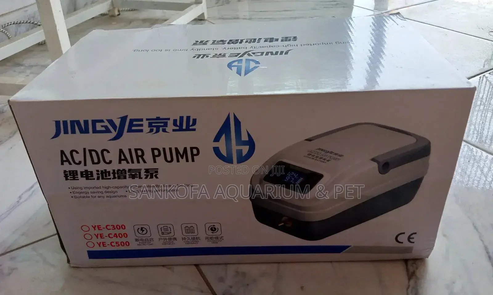 High Quality Powerful Rechargeable Air Pump