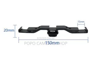 Camera Cold Show Mount Adaptor Extension Bar