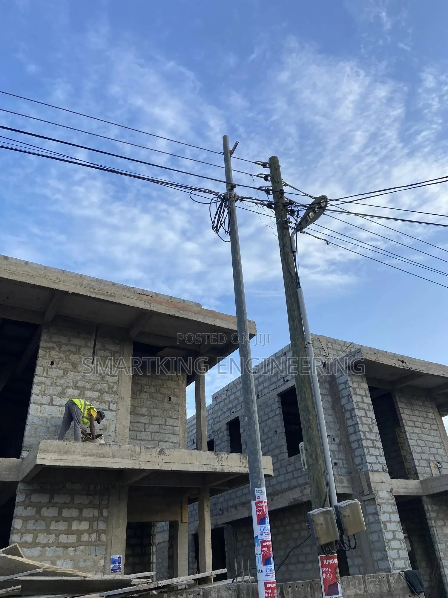 Electrical Engineering