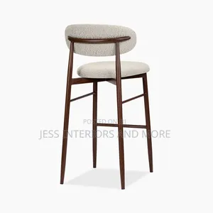 Bar Stool (Giga)