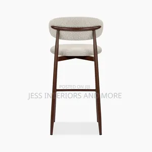 Bar Stool (Giga)