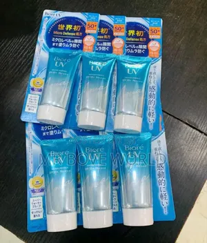 Biore Uv Aqua Rich Watery Essence Sunscreen SPF 50 (50ml)