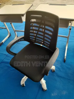 Advisory Body Chair