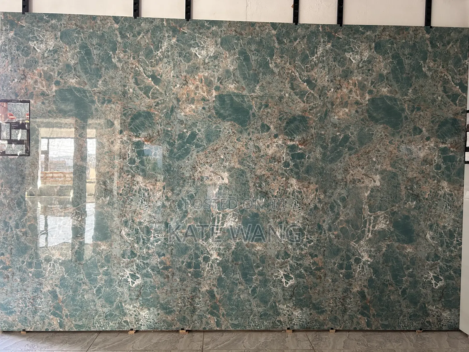 Sintered Stone