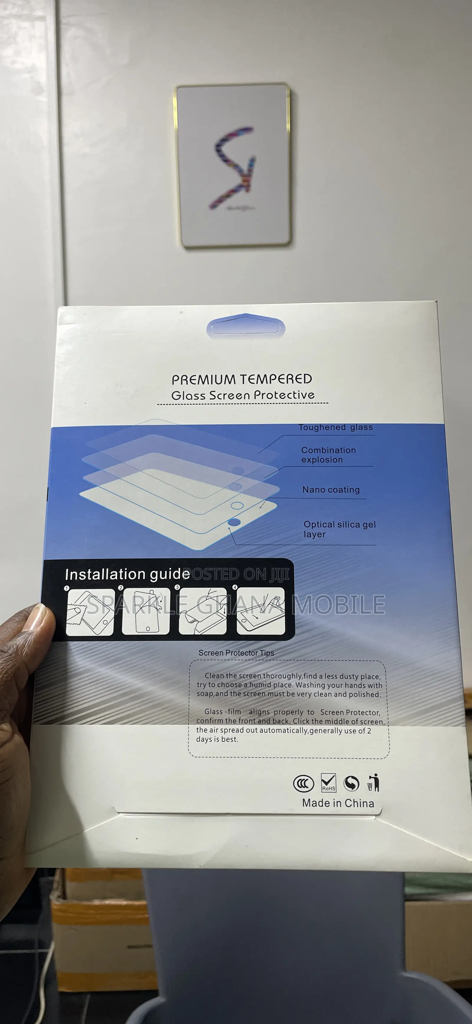 iPad 5 (9.7 Inches) Screen Protector