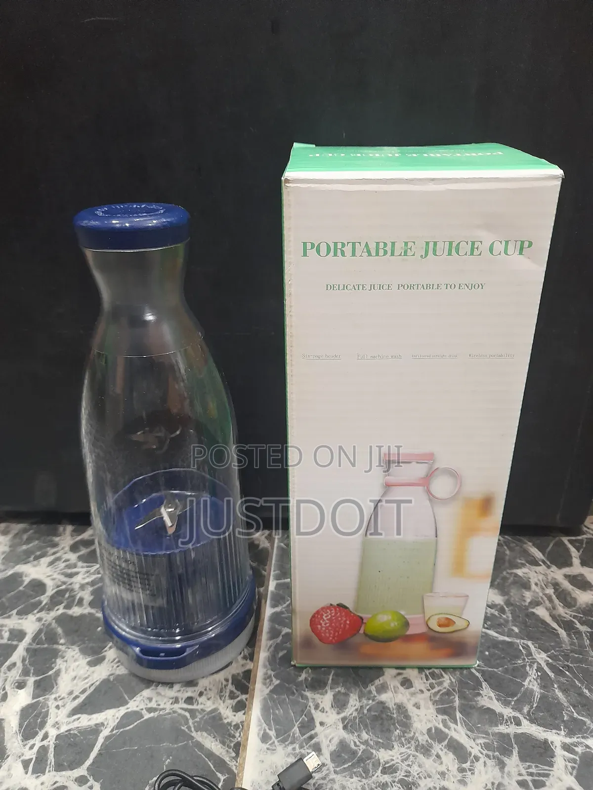 Rechargeable Portable Juice Cup – Blend Drink Anywhere