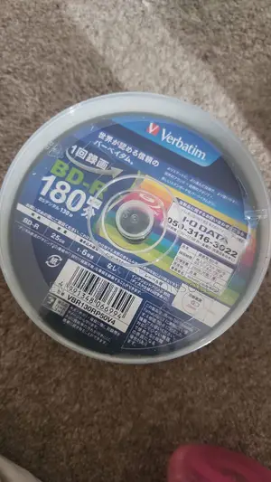 Ps4 Blu-Ray Discs for Jailbreak Up to 13.0