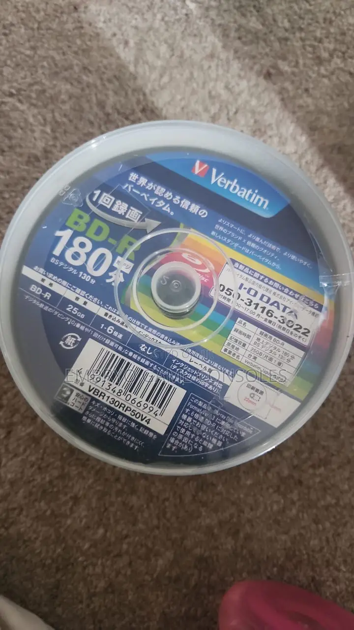 Ps4 Blu-Ray Discs for Jailbreak Up to 13.0