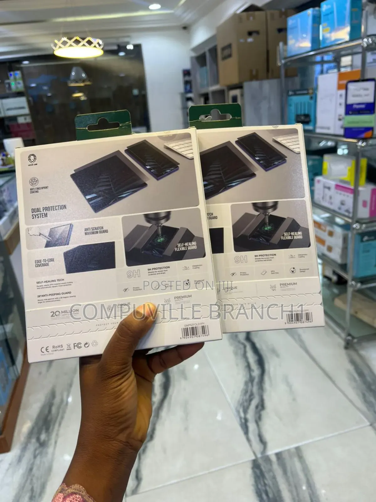Green Lion Samsung Fold 7 Protector