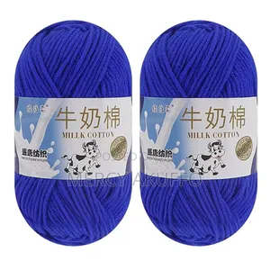 50g Milk Cotton Yarn