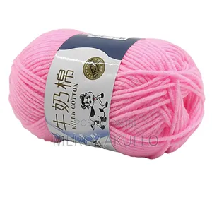 50g Milk Cotton Yarn