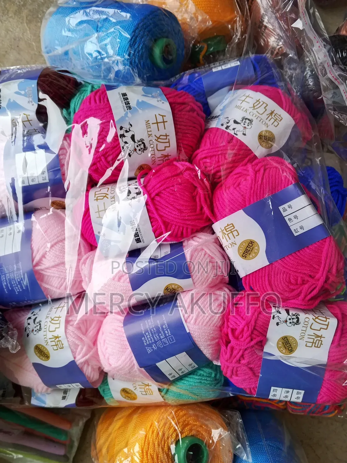 50g Milk Cotton Yarn
